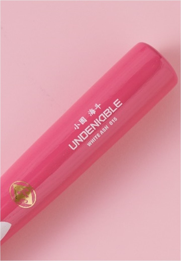 小園選手契約記念】世界に24本限定黄金バット/小園海斗モデル