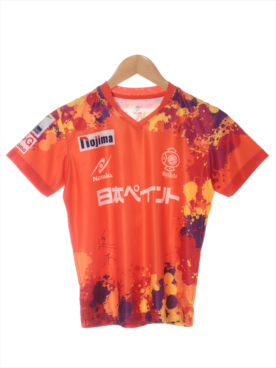 北宿 HARUTO サイン入り ユニフォーム 【公式通販】