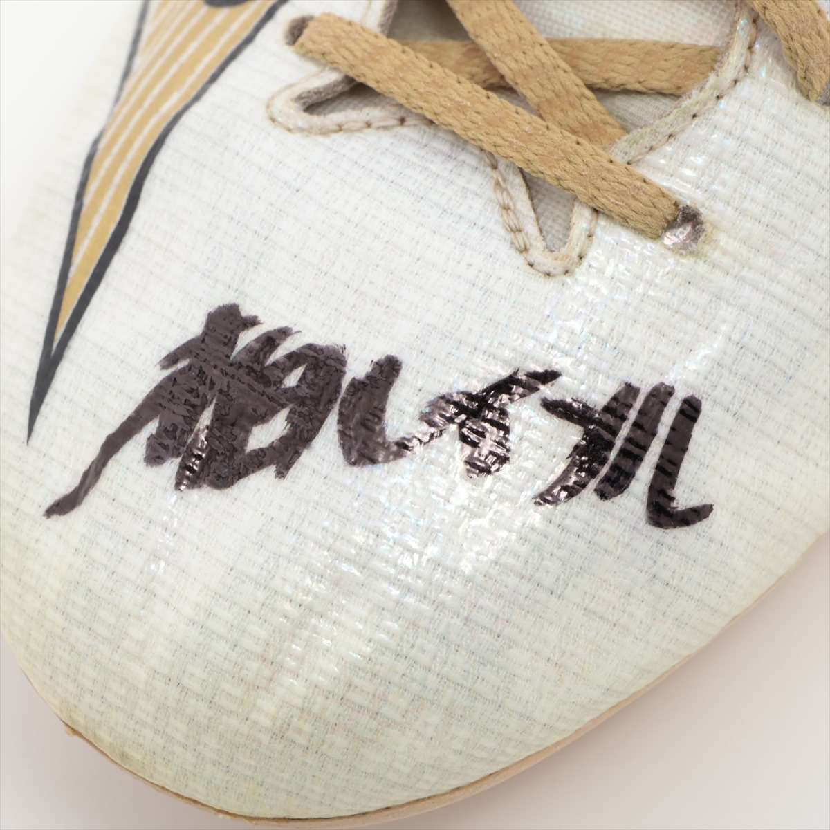 武藤雄樹 実使用(支給品)スパイク 直筆サイン 柏レイソル SC相模原