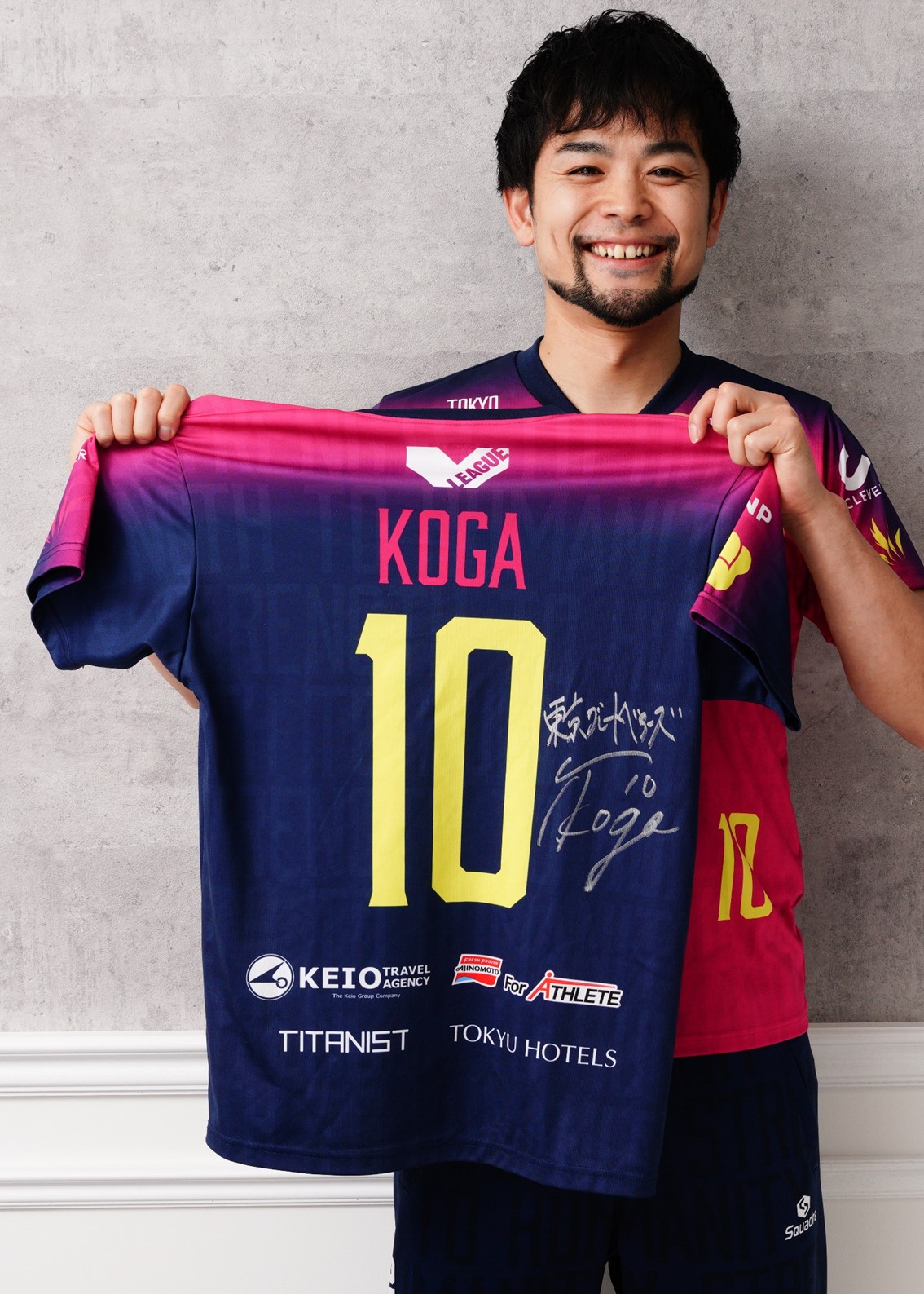 東京グレートベアーズ 五頭寛大 選手 直筆サイン入り名刺 東京グレートベアーズ 五頭寛大選手 サイン入り名刺