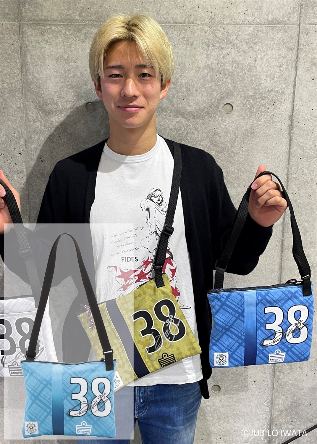 ジュビロ磐田 森岡陸 アップサイクル ショルダーバッグ & ラッフルくじハンガー HATTRICK（ハットトリック）-選手の想いをファンへ届ける公式