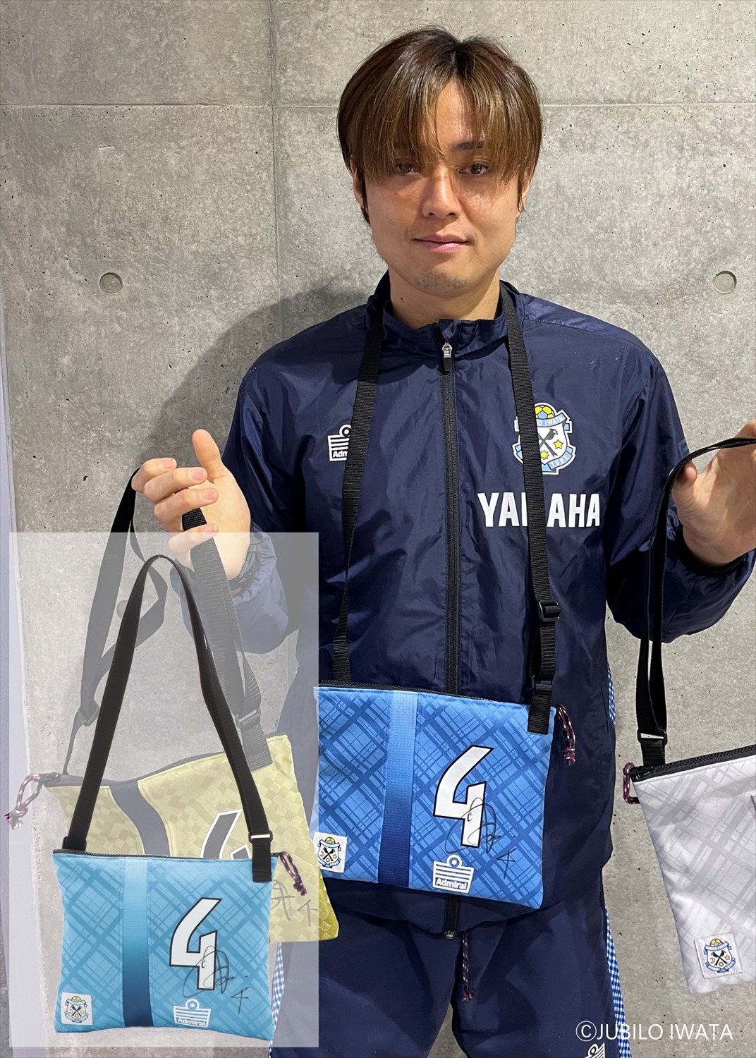 ジュビロ磐田 森岡陸 アップサイクル ショルダーバッグ & ラッフルくじハンガー HATTRICK（ハットトリック）-選手の想いをファンへ届ける公式