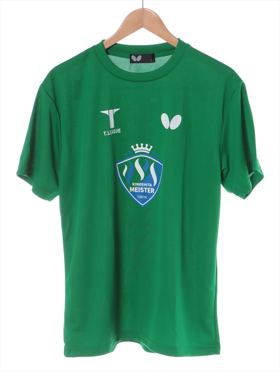 HATTRICK（ハットトリック）-選手の想いをファンへ届ける公式