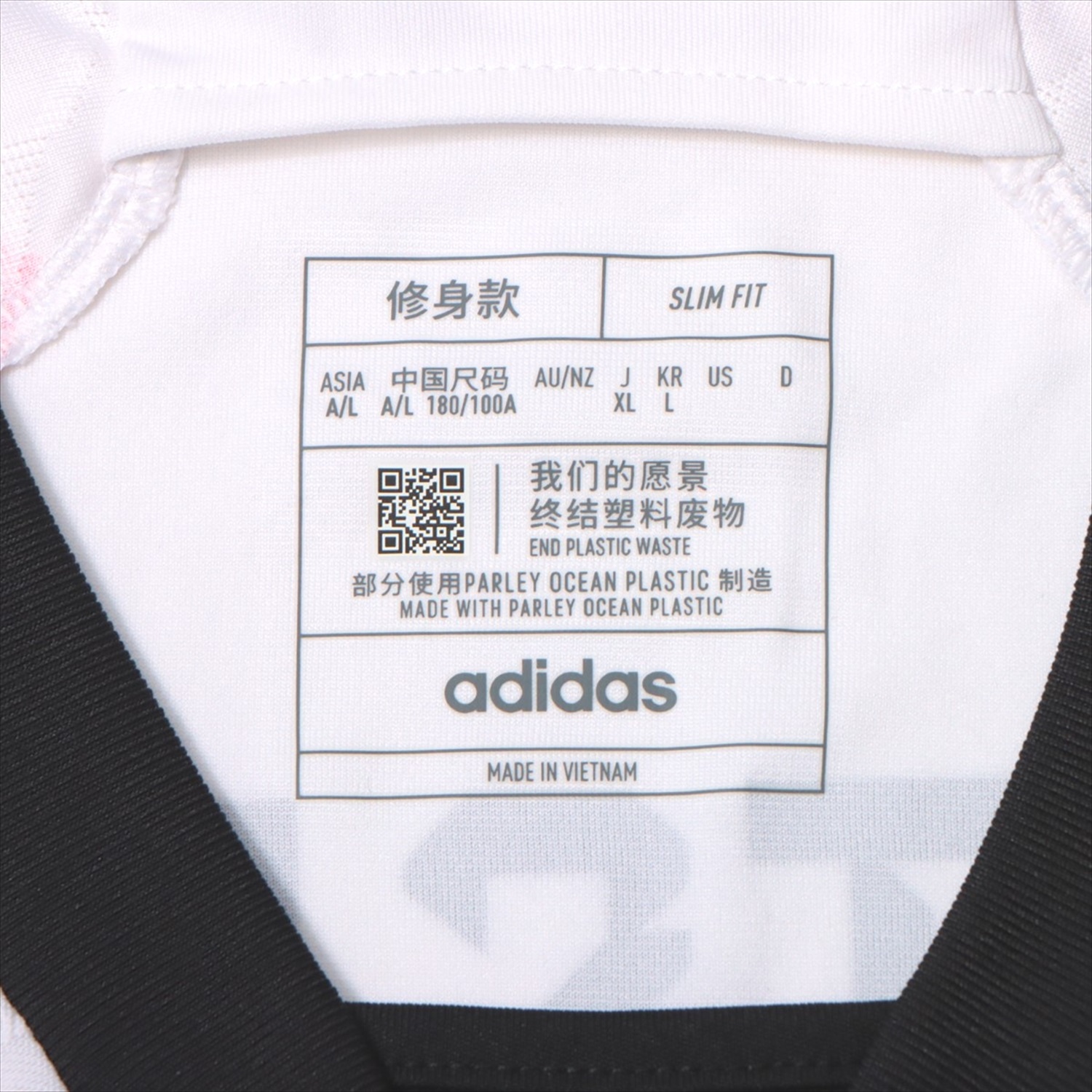 FC東京　松木玖生　直筆サイン　オーセンティックユニフォーム　新品未使用タグ付き FC東京 松木玖生 直筆サイン オーセンティックユニフォーム 新品