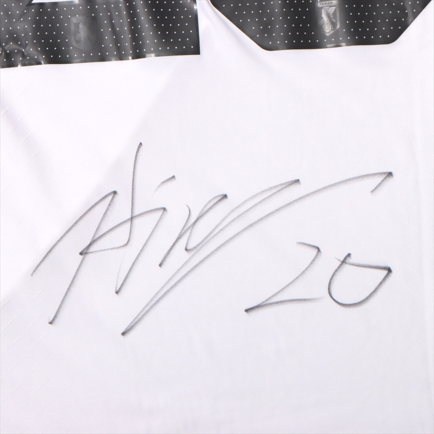 FC町田ゼルビア ジャージ 背番号7 YU 平河悠タオルセット 平河悠選手公式グッズの販売について | お知らせ | FC町田ゼルビア