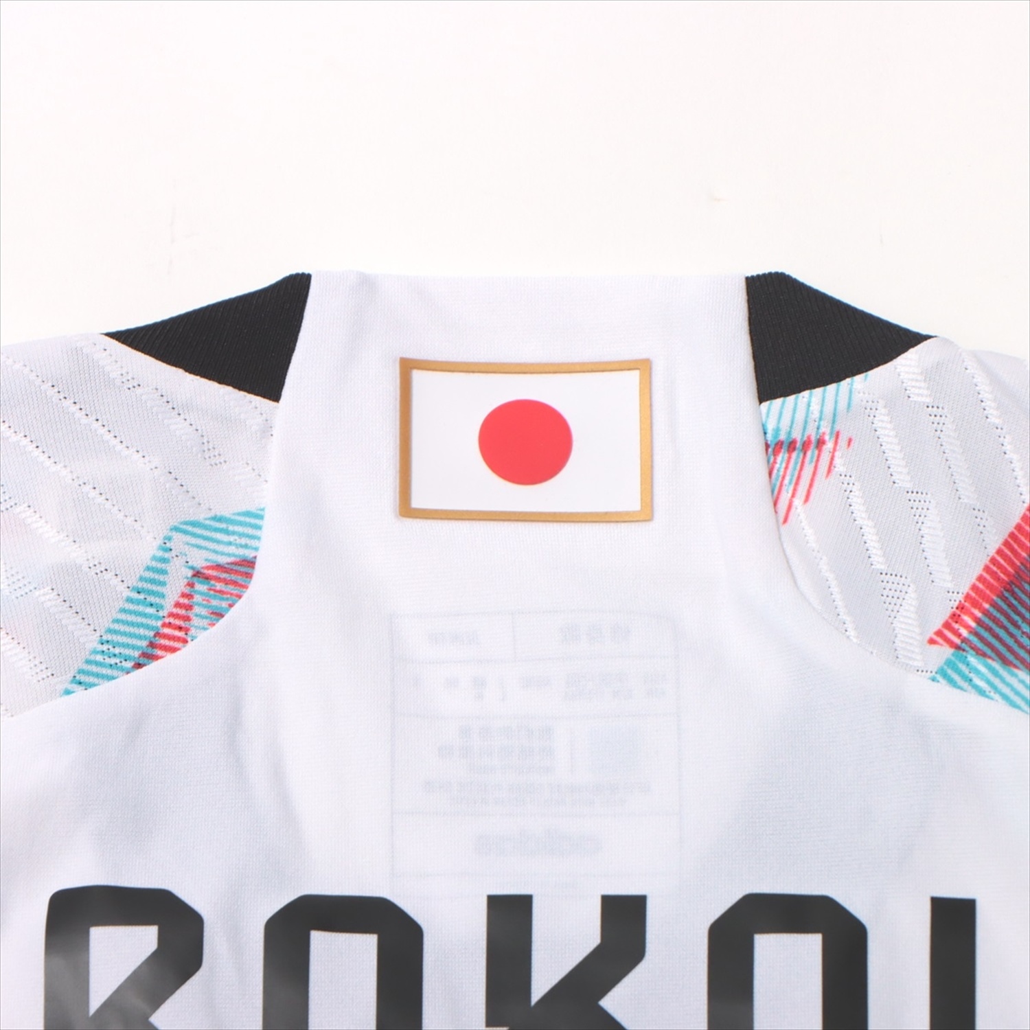 HATTRICK（ハットトリック）-選手の想いをファンへ届ける公式