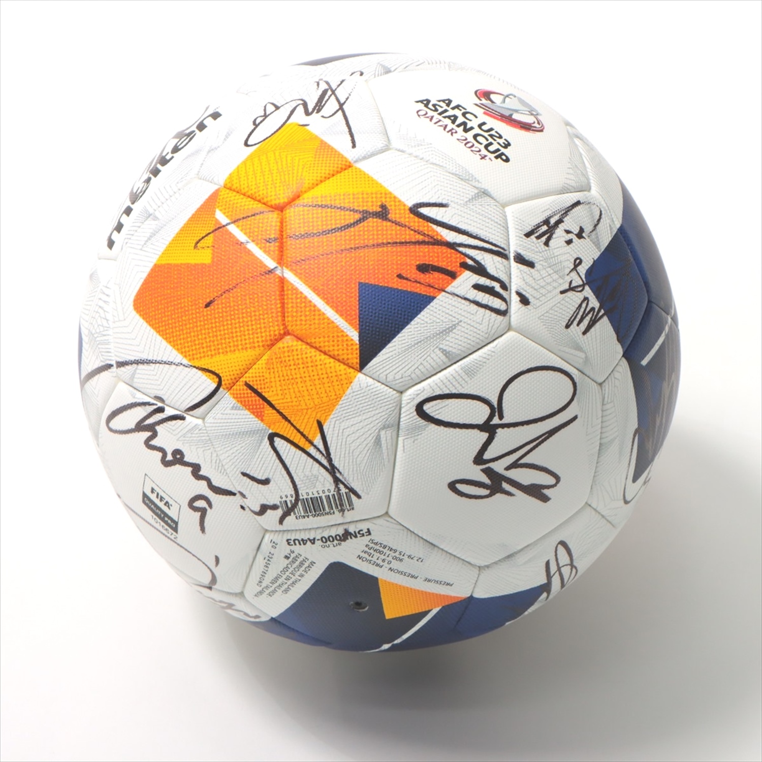 アントラーズサイン入りボール（4号球）