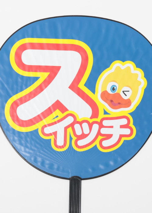 HATTRICK（ハットトリック）-選手の想いをファンへ届ける公式