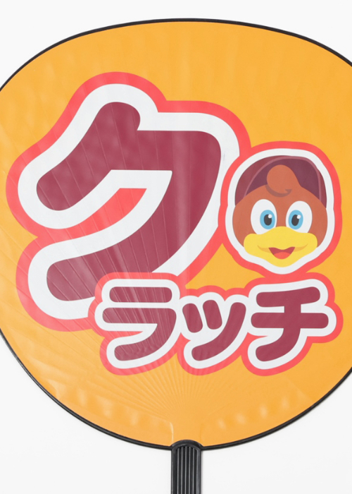 HATTRICK（ハットトリック）-選手の想いをファンへ届ける公式