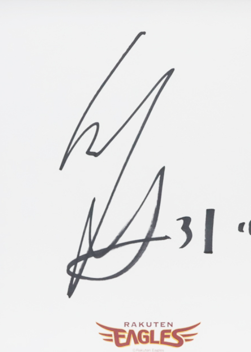 HATTRICK（ハットトリック）-選手の想いをファンへ届ける公式