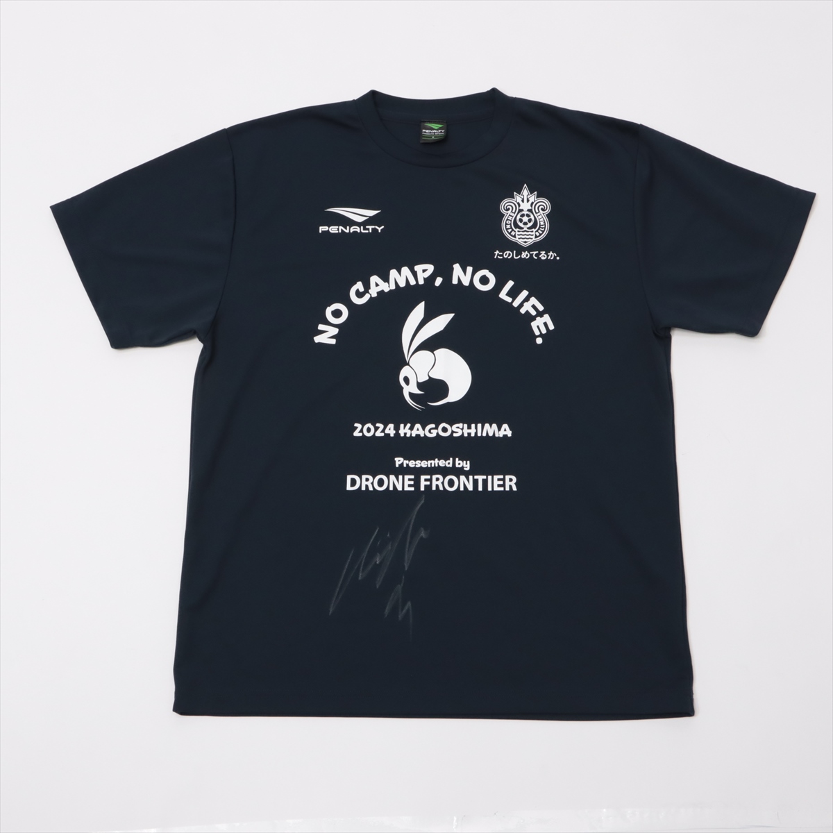 湘南ベルマーレ　キャンプTシャツ　2枚セット　非売品 キングベル 半袖Tシャツ (湘南ベルマーレ) ネイビー