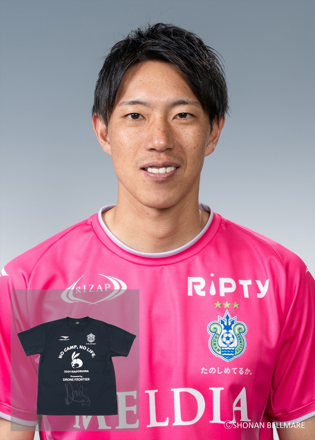 HATTRICK（ハットトリック）-選手の想いをファンへ届ける公式