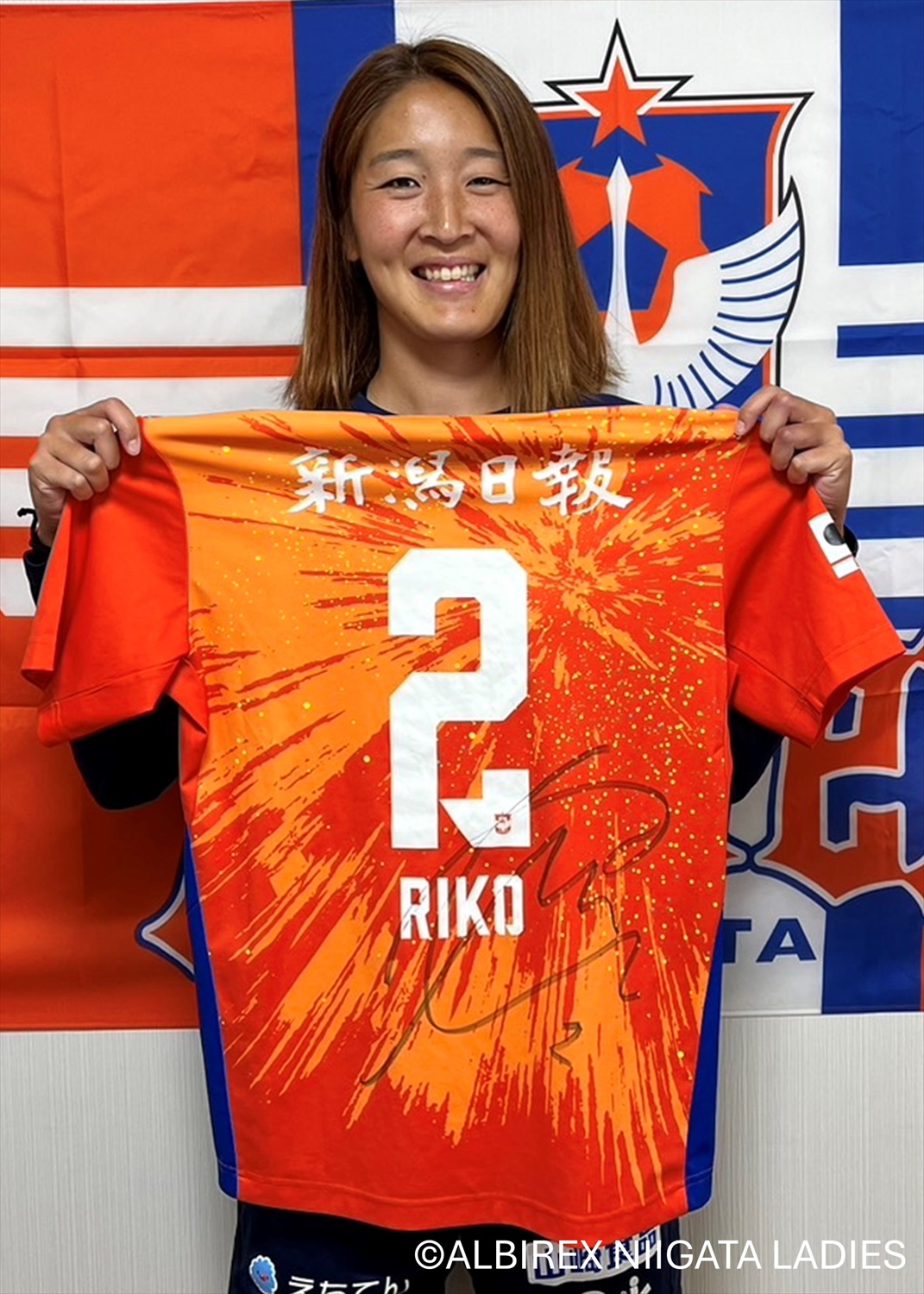 2006年ごろ　アルビレックス新潟　直筆サイン入りtシャツ 2006年ごろ アルビレックス新潟 直筆サイン入りtシャツ - メルカリ