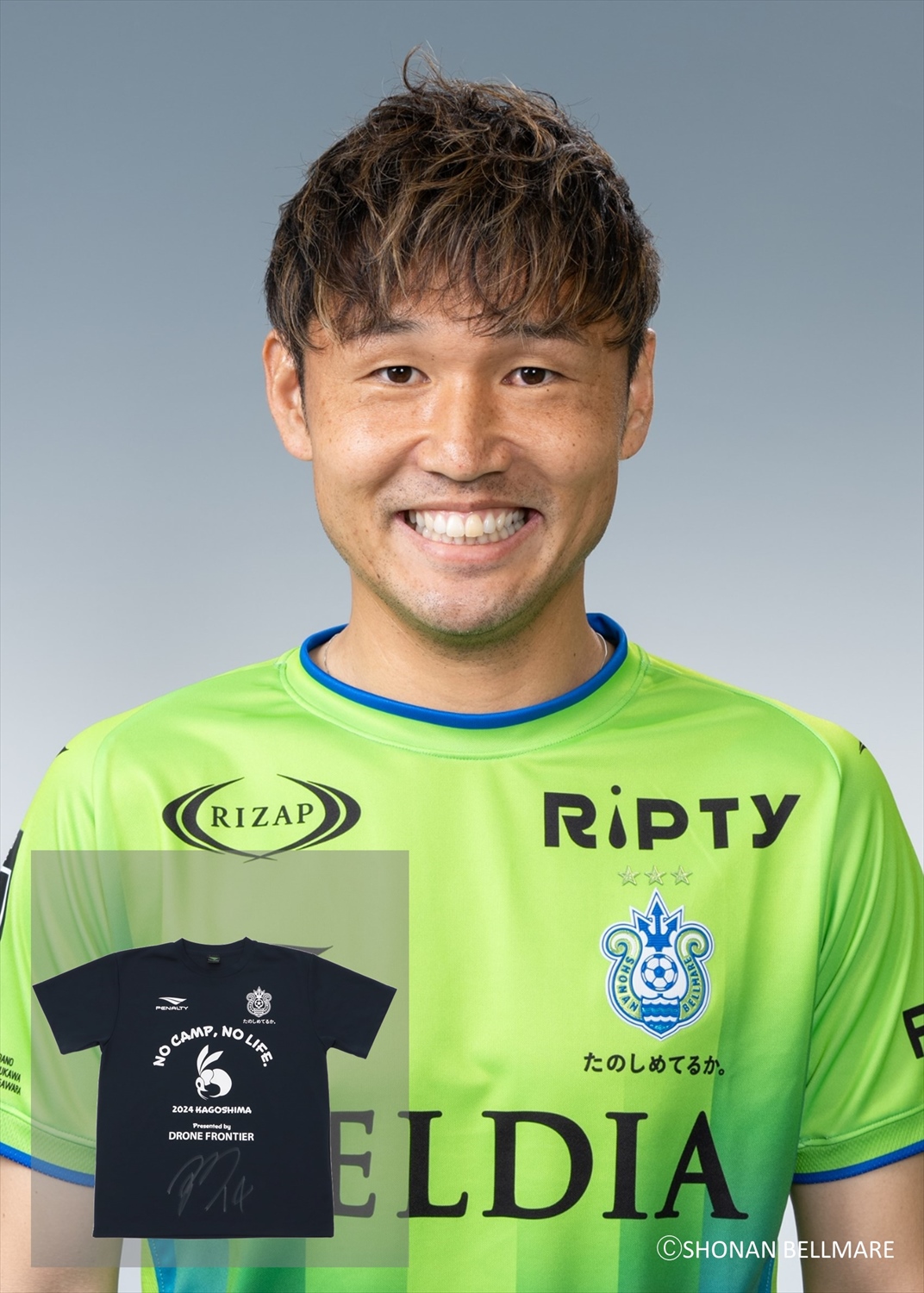 湘南ベルマーレ　キャンプTシャツ　2枚セット　非売品 HATTRICK（ハットトリック）-選手の想いをファンへ届ける公式