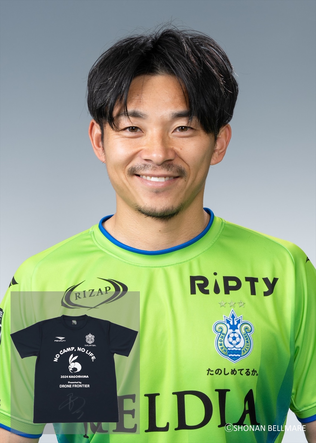 HATTRICK（ハットトリック）-選手の想いをファンへ届ける公式