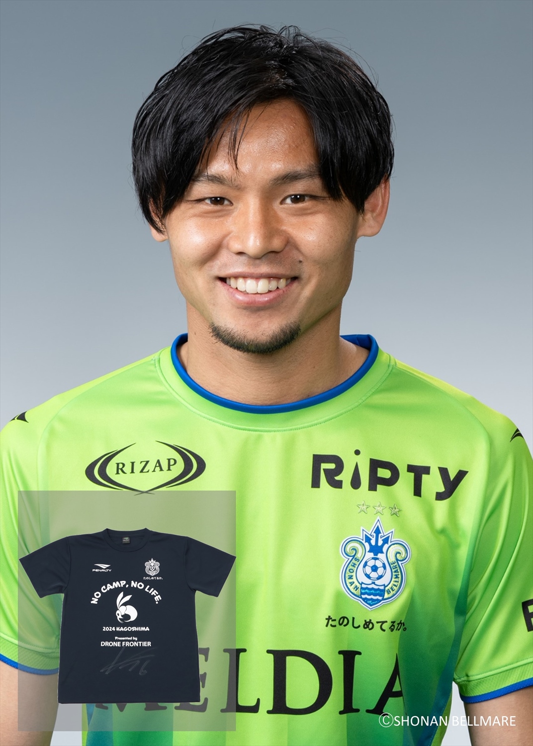 2022 湘南ベルマーレ　選手着用モデル　新品紙タグ付き　トレーニングシャツ 2022 湘南ベルマーレ 選手着用モデル 新品紙タグ付き