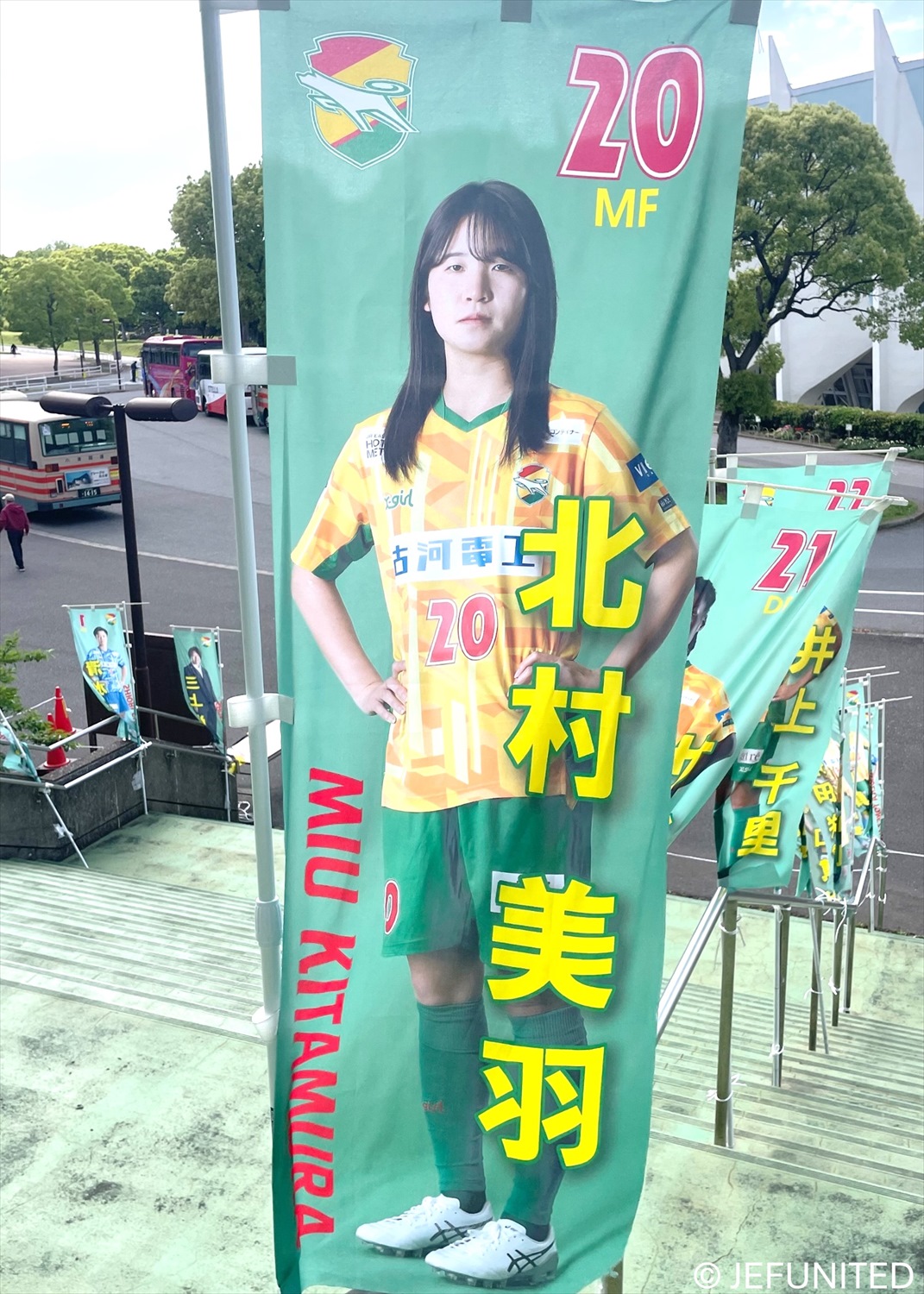 HATTRICK（ハットトリック）-選手の想いをファンへ届ける公式