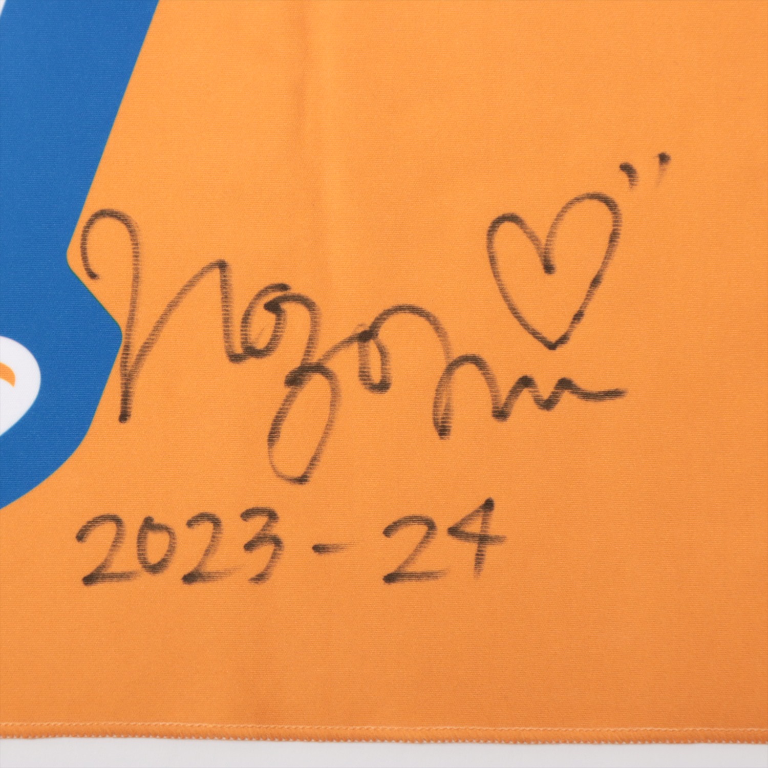 超特急 アロハ 髙松アロハ 生誕 22th 17枚 超特急 アロハ 22nd Birth