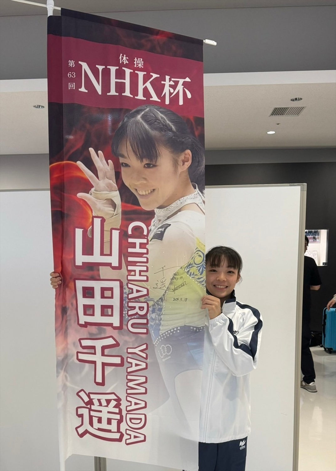 HATTRICK（ハットトリック）-挑戦者の想いをファンへ届ける公式