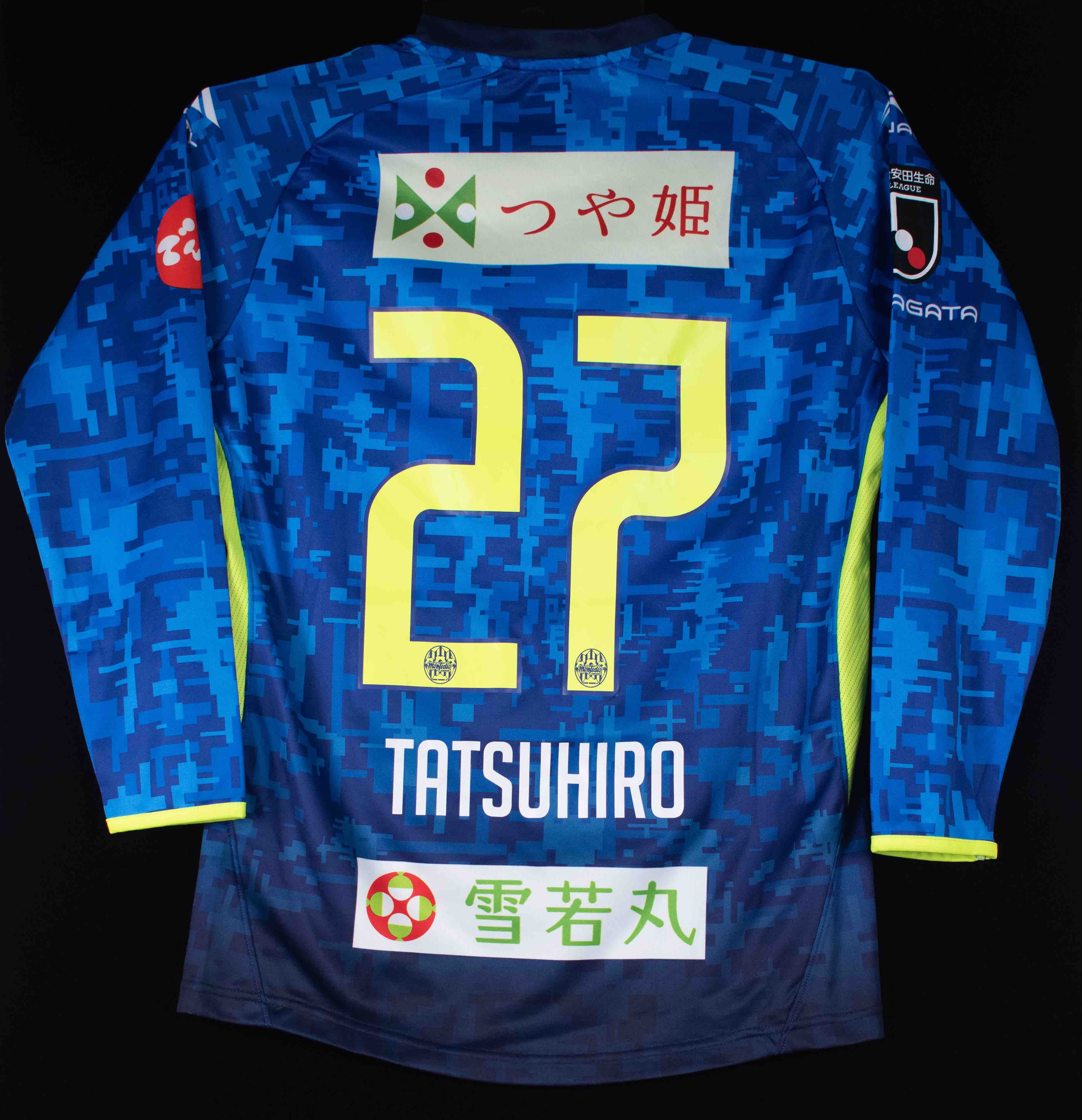 ◎モンテディオ山形　PENALTY サイン入り サッカーシャツ Lサイズ 中古】ペナルティ モンテディオ山形 ユニフォーム 寄せ書き