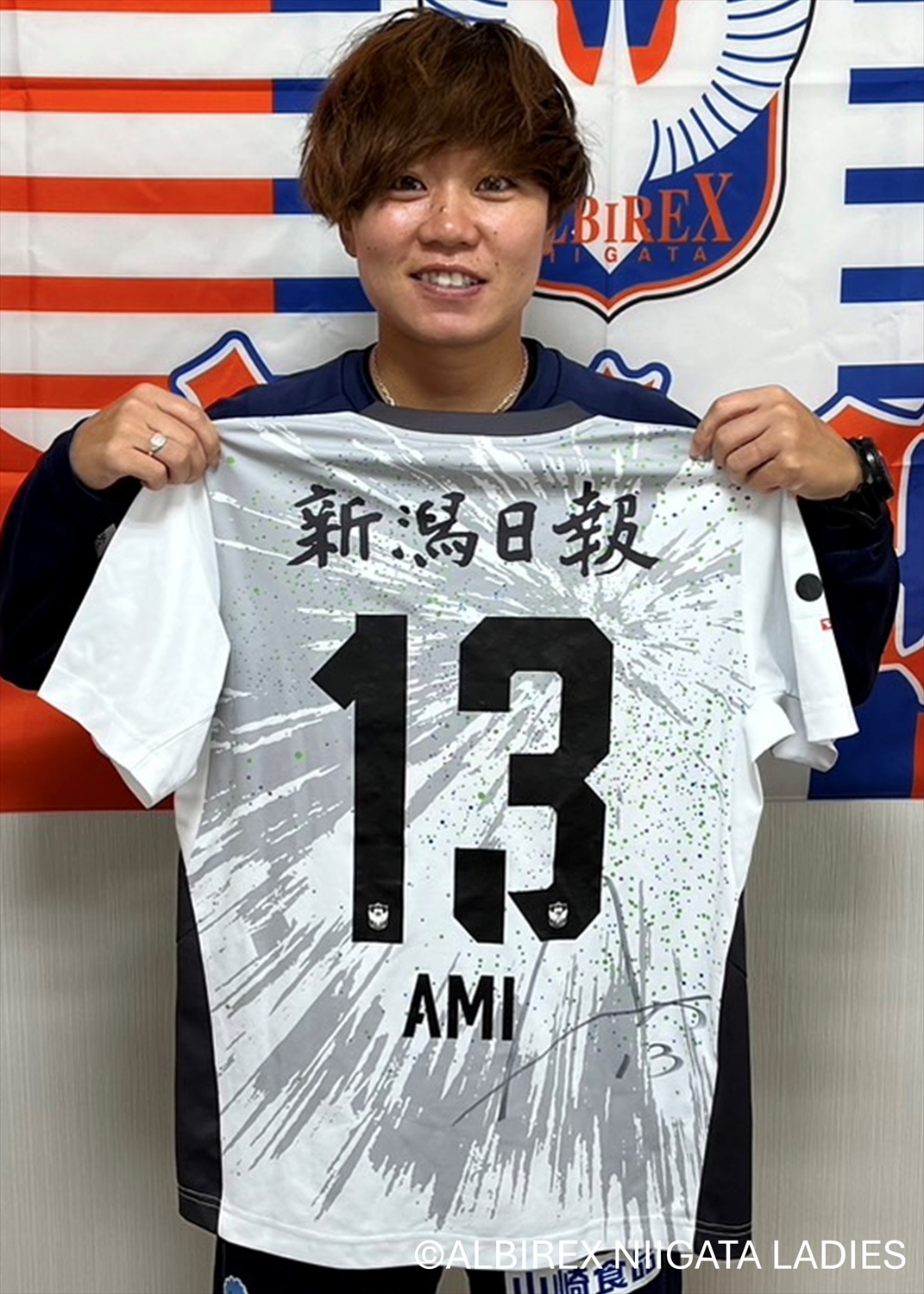 HATTRICK（ハットトリック）-選手の想いをファンへ届ける公式