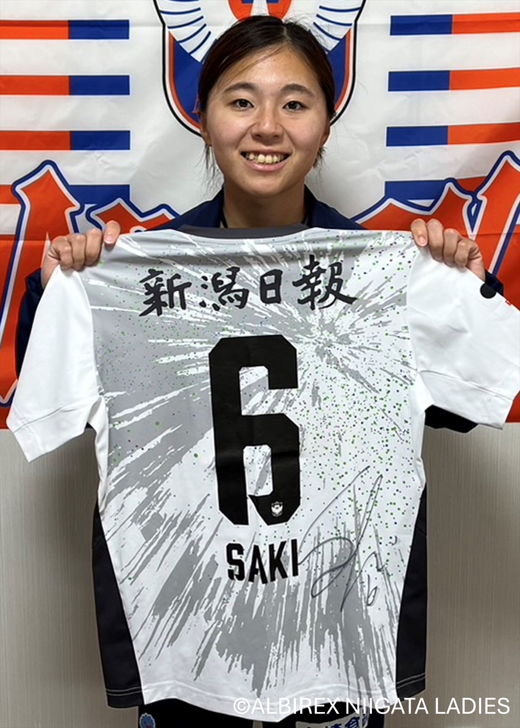 2006年ごろ アルビレックス新潟 直筆サイン入りtシャツ 2006年