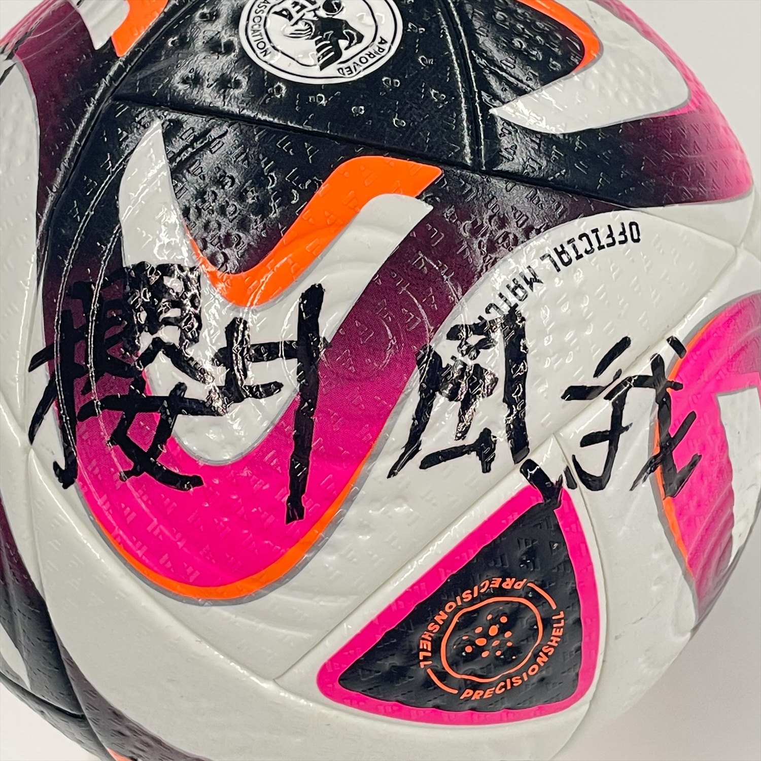 HATTRICK（ハットトリック）-選手の想いをファンへ届ける公式