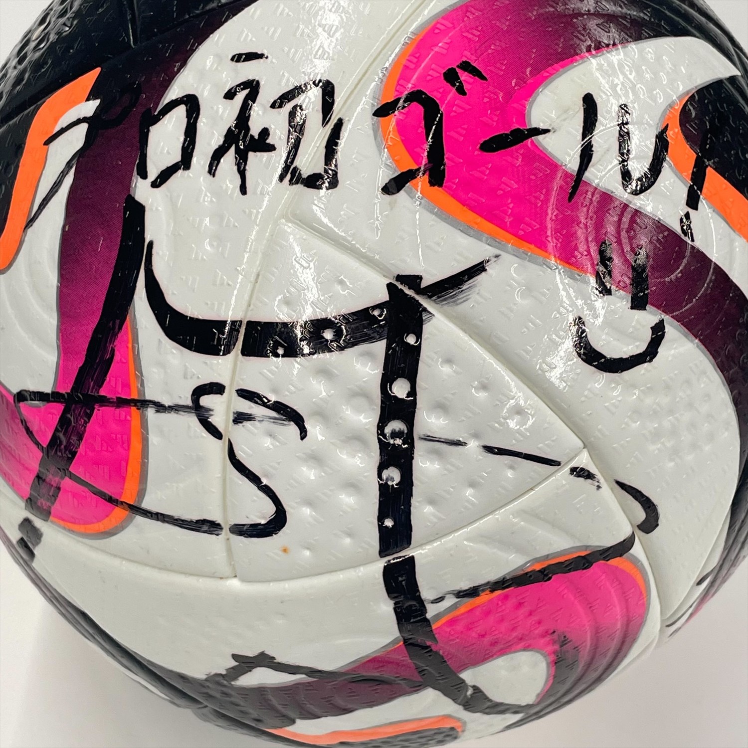 HATTRICK（ハットトリック）-選手の想いをファンへ届ける公式