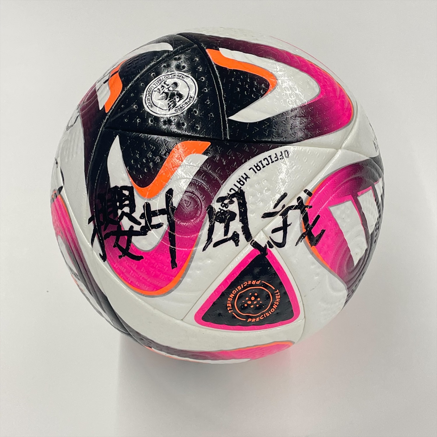 HATTRICK（ハットトリック）-選手の想いをファンへ届ける公式