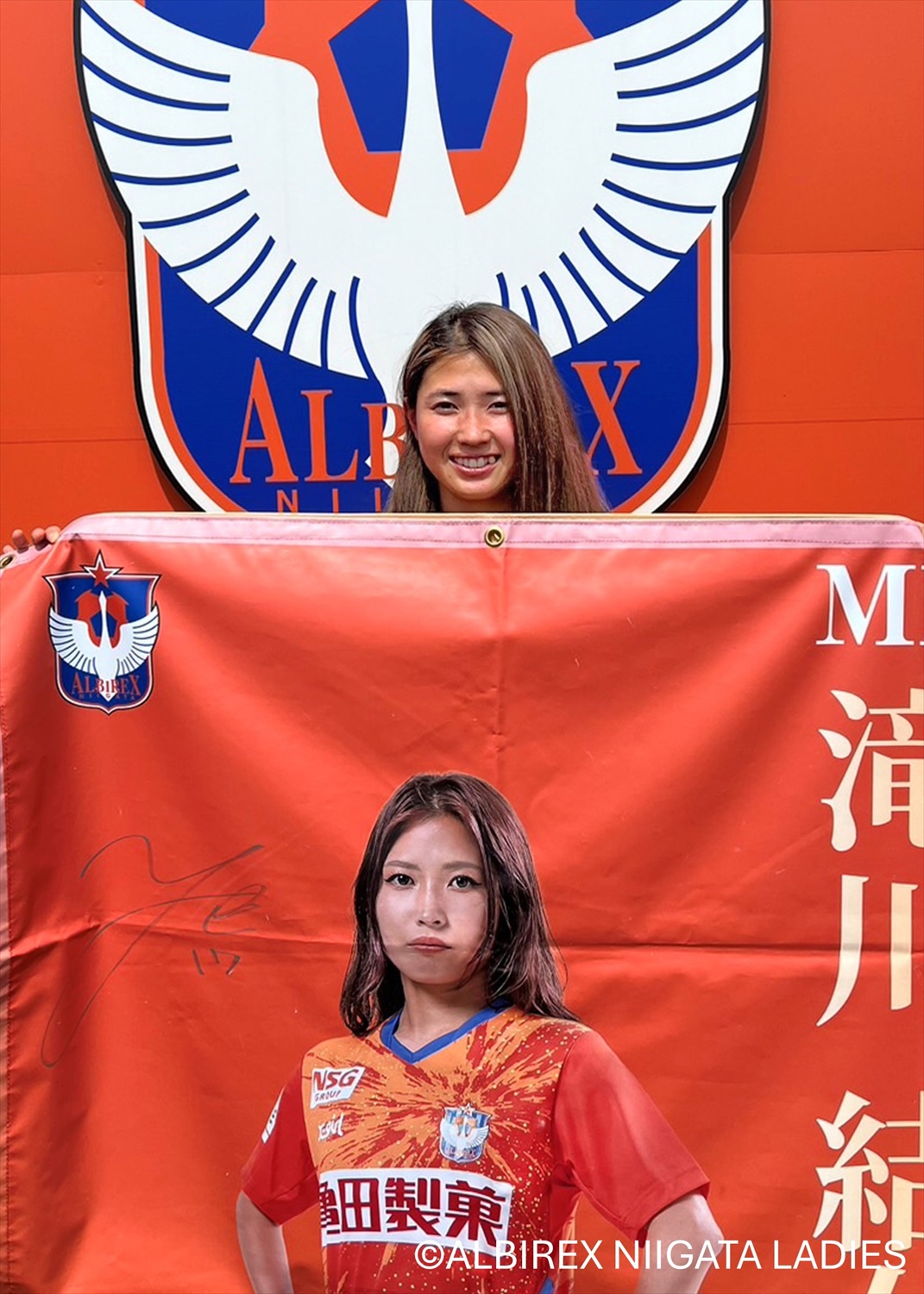オーシャンズプロ　公式球　weリーグ　試合使用球　アルビレディース直筆サイン オーシャンズプロ 公式球 weリーグ 試合使用球 アルビレディース