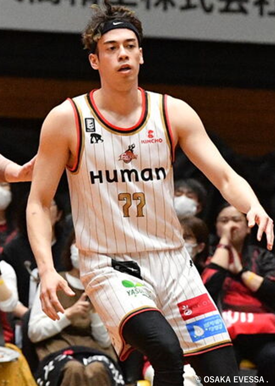 大阪エヴェッサ橋本拓哉選手試合着用 サイン入ユニフォーム上下 【公式