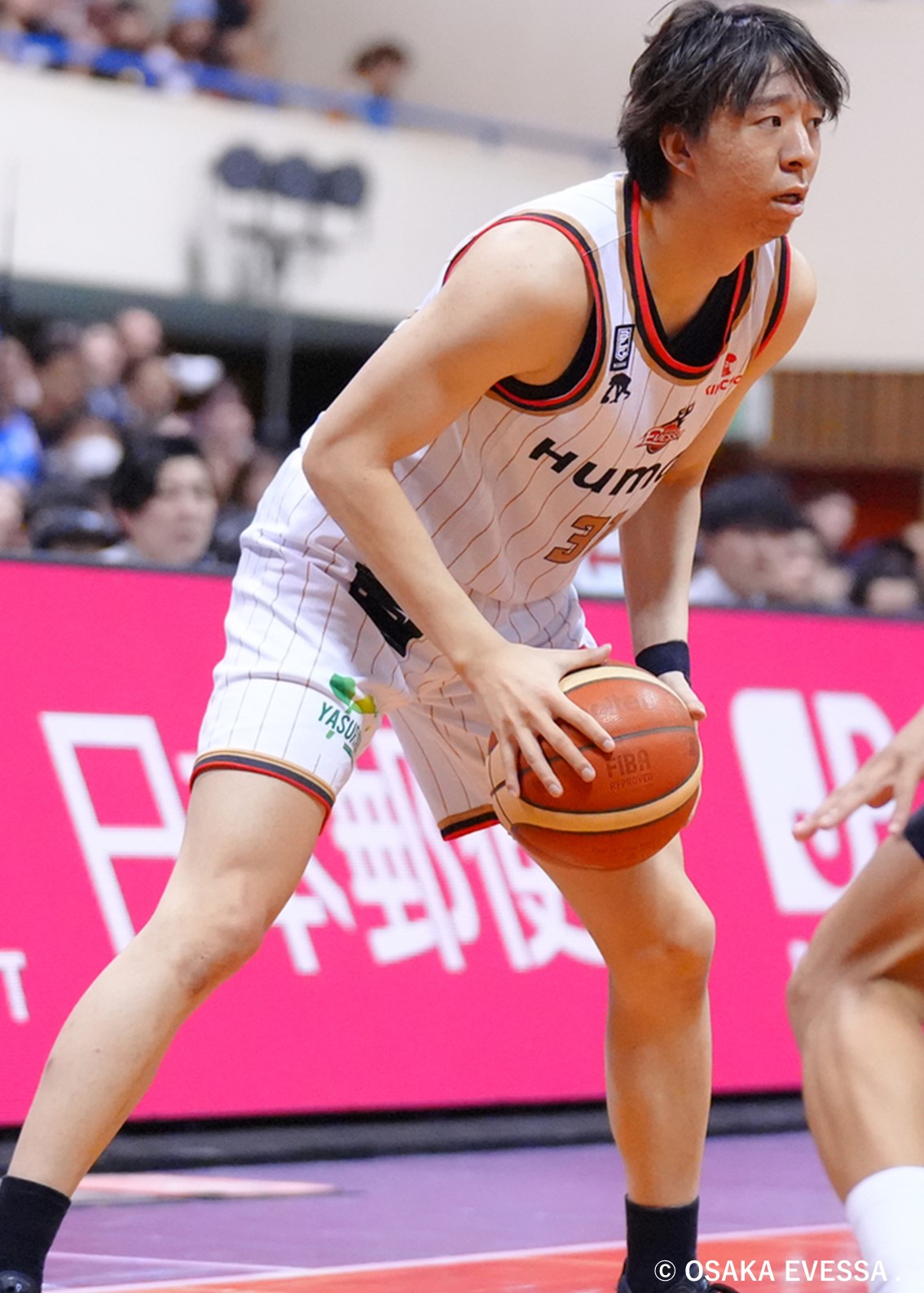 大阪エヴェッサ合田怜選手試合着用　サイン入りユニフォーム上下 45254-235-