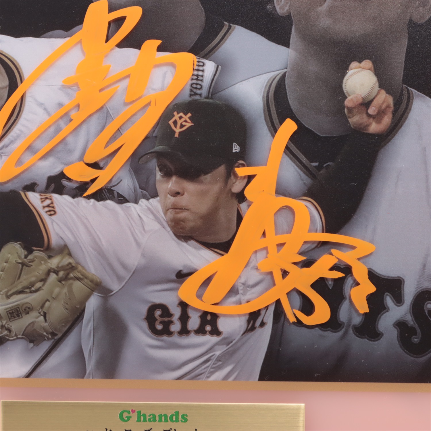 HATTRICK（ハットトリック）-挑戦者の想いをファンへ届ける公式