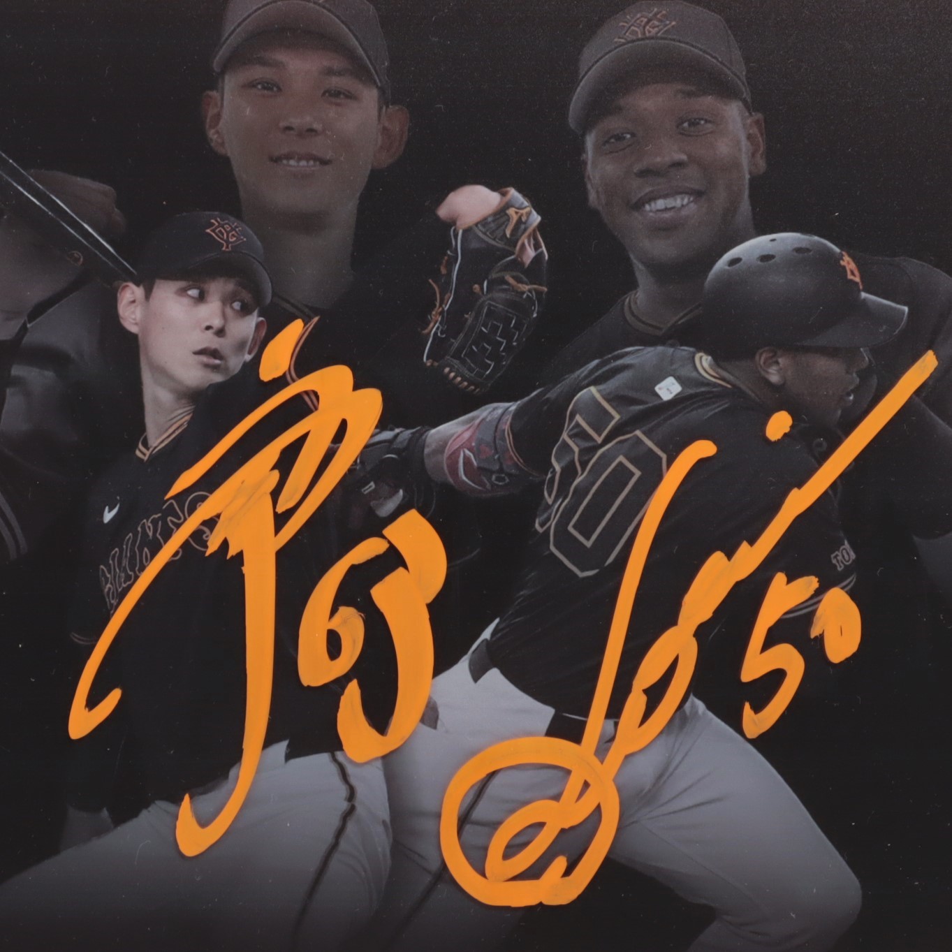 HATTRICK（ハットトリック）-挑戦者の想いをファンへ届ける公式