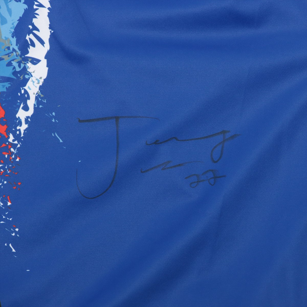 HATTRICK（ハットトリック）-選手の想いをファンへ届ける公式