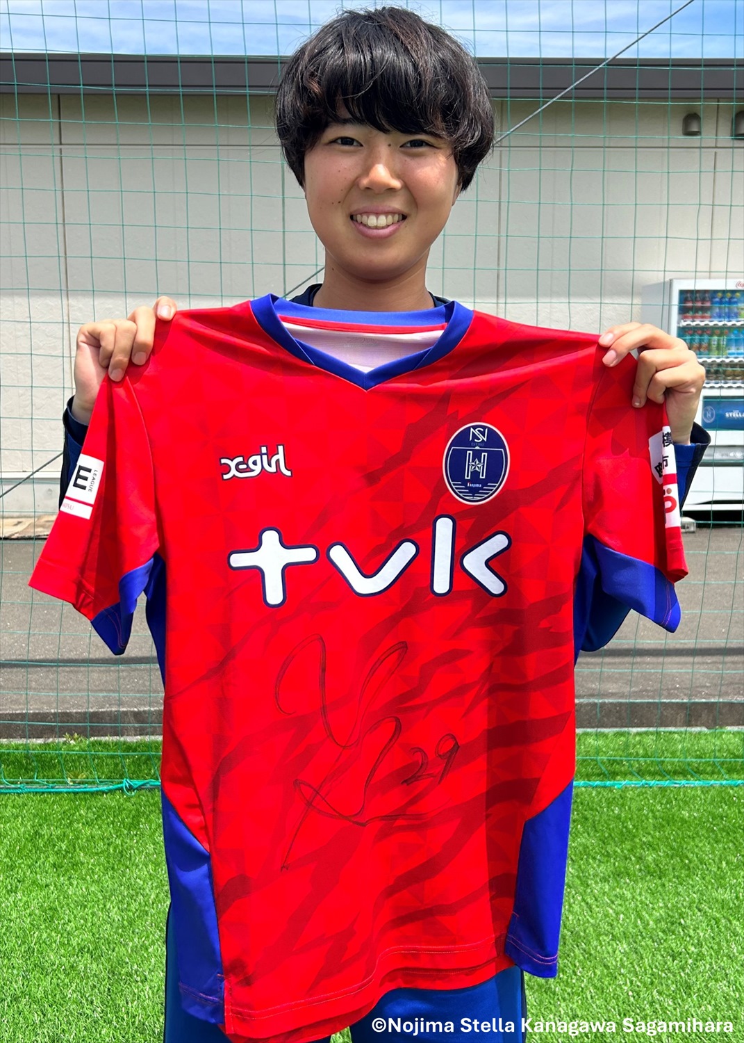 ノジマステラ神奈川相模原 23-24 非売品長 袖ユニ 菅能選手サイン入り HATTRICK（ハットトリック）-選手の想いをファンへ届ける公式