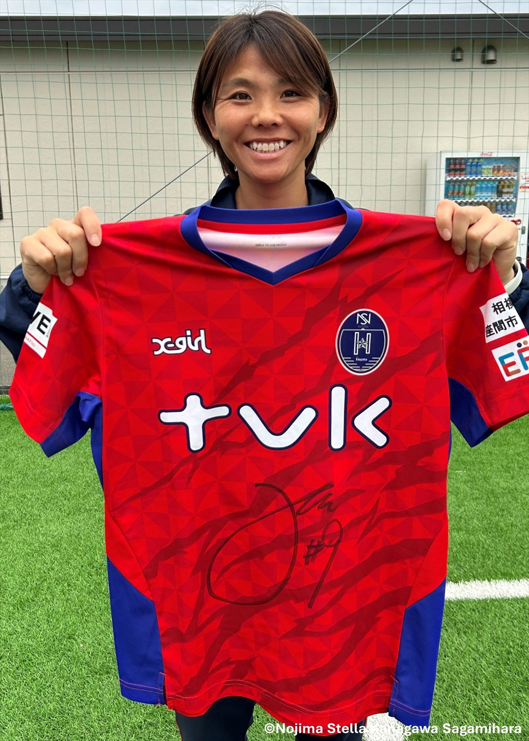 ノジマステラ神奈川相模原 23-24 非売品長 袖ユニ 菅能選手サイン入り HATTRICK（ハットトリック）-選手の想いをファンへ届ける公式