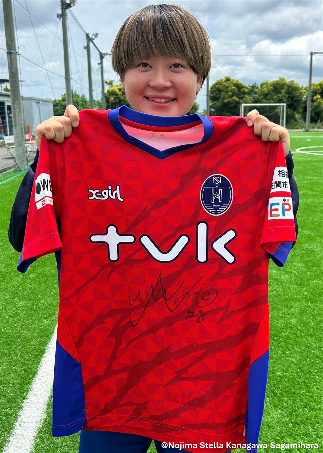 ノジマステラ神奈川相模原 23-24 非売品長 袖ユニ 菅能選手