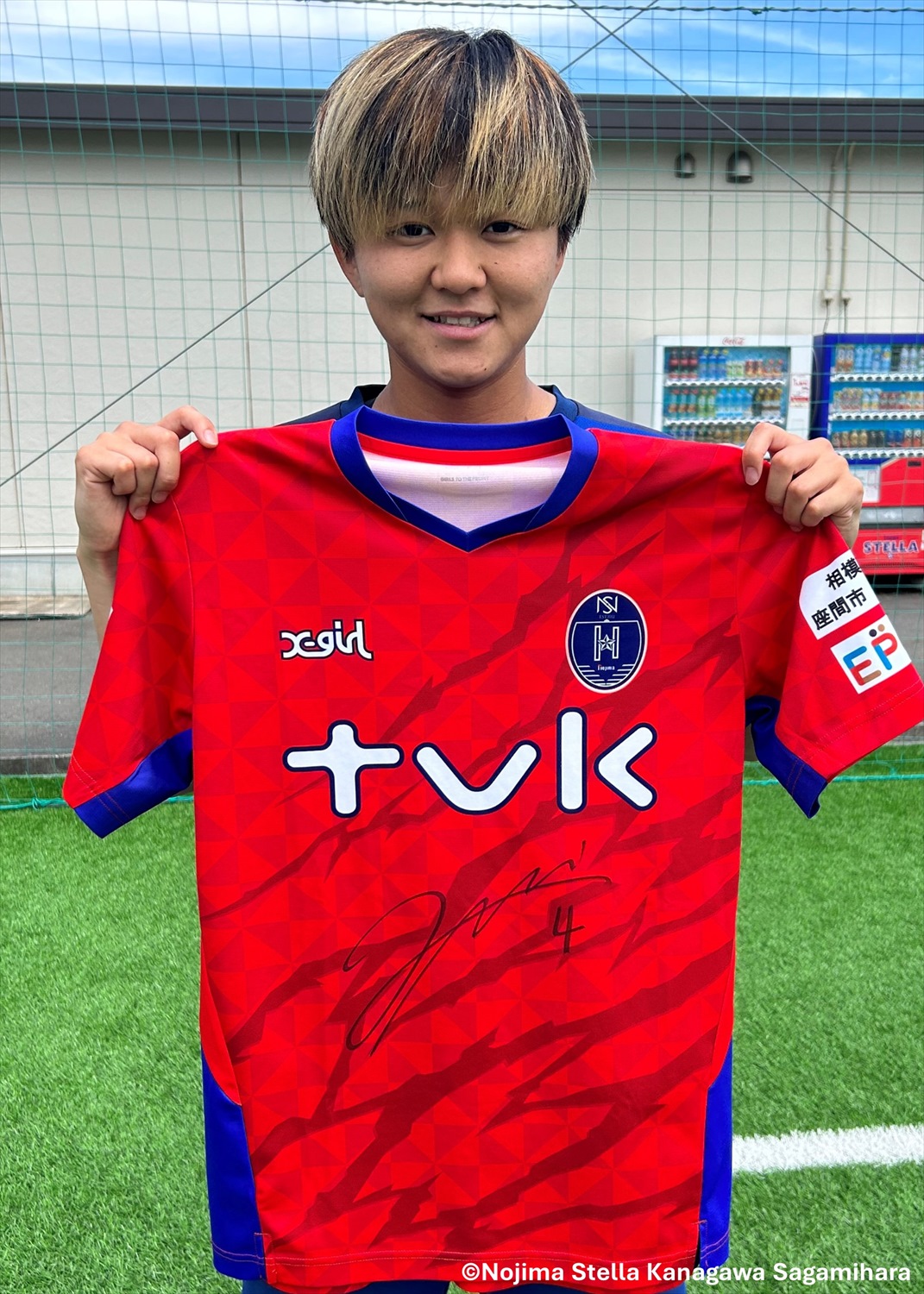 HATTRICK（ハットトリック）-選手の想いをファンへ届ける公式