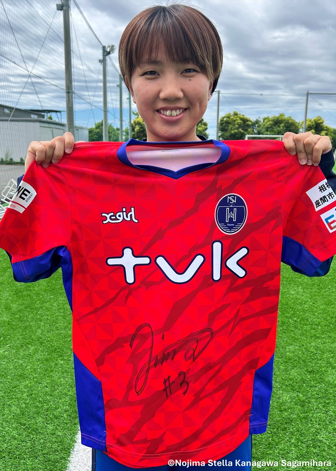 HATTRICK（ハットトリック）-選手の想いをファンへ届ける公式