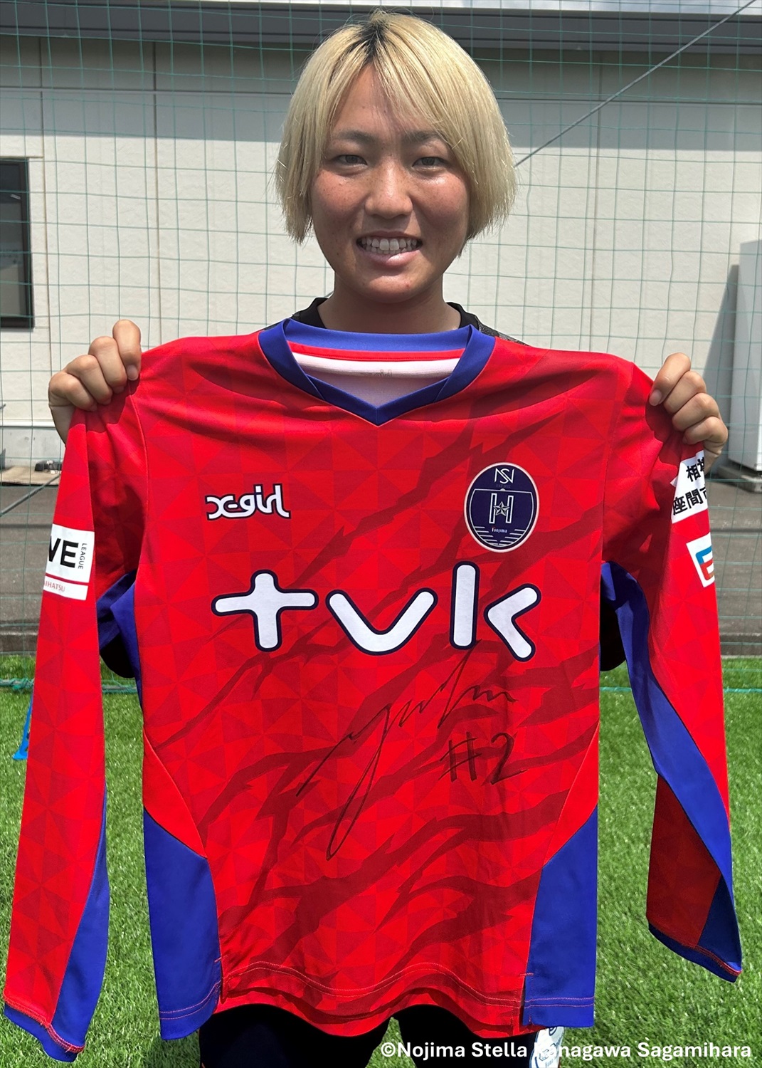 実使用サイン入り 2023 女子ドイツ代表 2番 サライ・リンダー HATTRICK（ハットトリック）-選手の想いをファンへ届ける公式