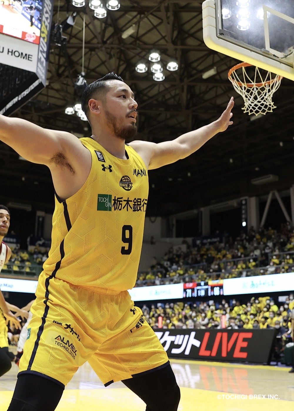 宇都宮ブレックス　遠藤選手 　サイン入りユニフォーム 3XL HATTRICK（ハットトリック）-挑戦者の想いをファンへ届ける公式