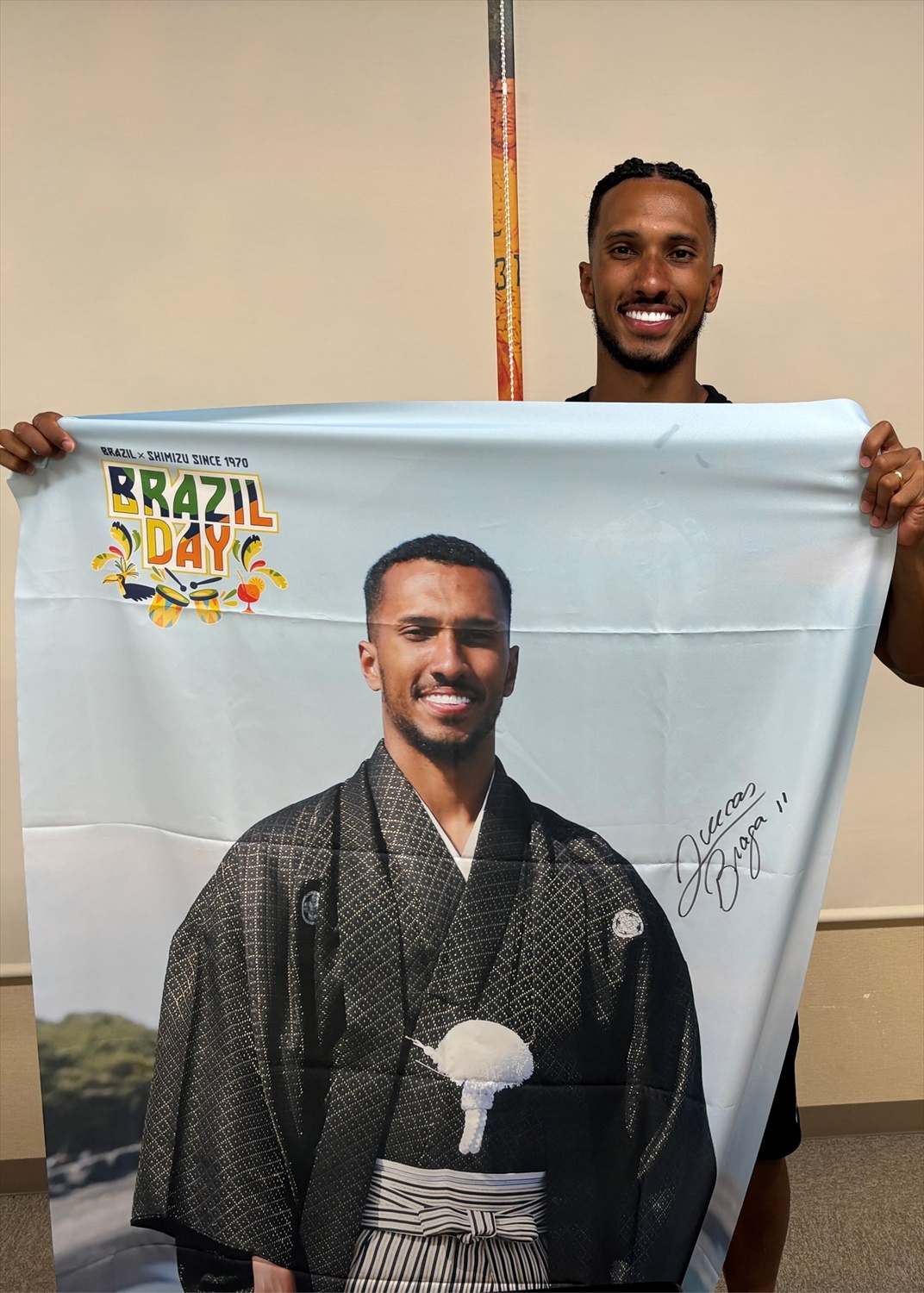 HATTRICK（ハットトリック）-選手の想いをファンへ届ける公式