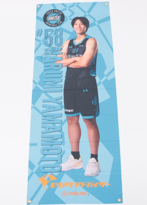 HATTRICK（ハットトリック）-選手の想いをファンへ届ける公式