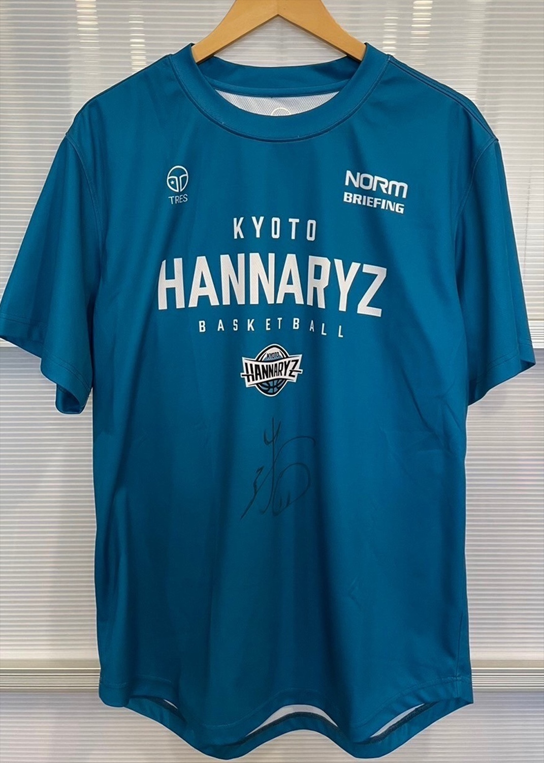 京都ハンナリーズ 前田悟 2023-24 ユニフォーム Tシャツ タオルセット 京都ハンナリーズ 前田悟 2023-24 ユニフォーム Tシャツ タオル
