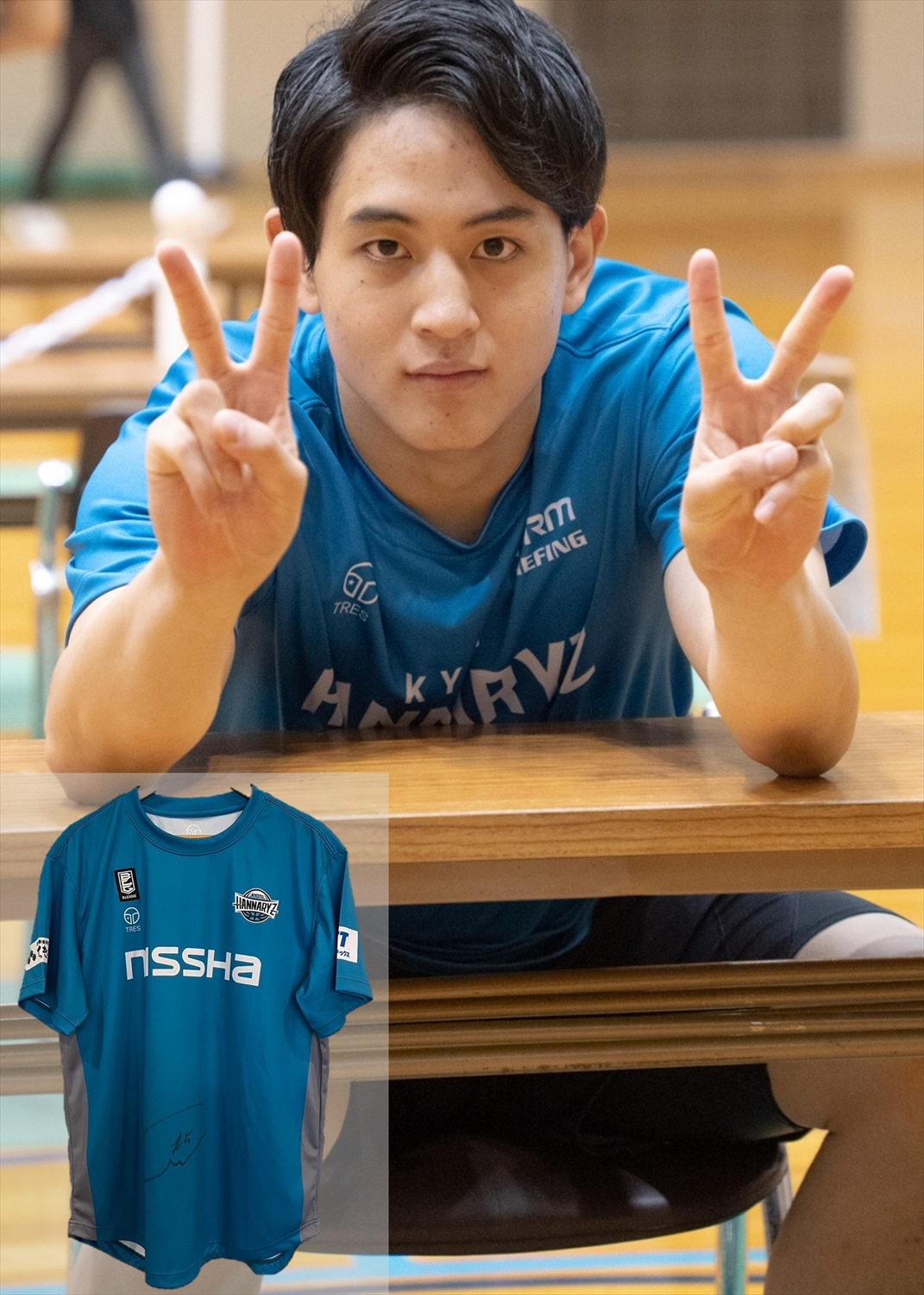 ミニオン様　京都ハンナリーズ　Bリーグ　シューティングシャツ ミントモール / MINT BASE店 (TCシングル通販) / 2024-25 BBM×B