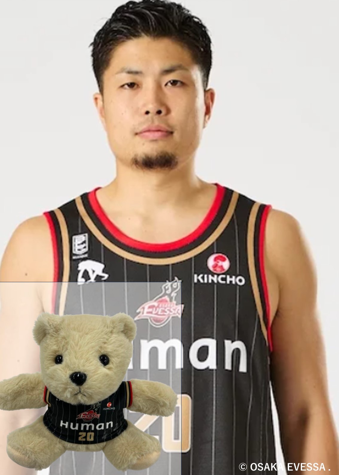 大阪エヴェッサ　飯尾文哉 サイン入り 実着用 ユニ上下 HATTRICK（ハットトリック）-選手の想いをファンへ届ける公式