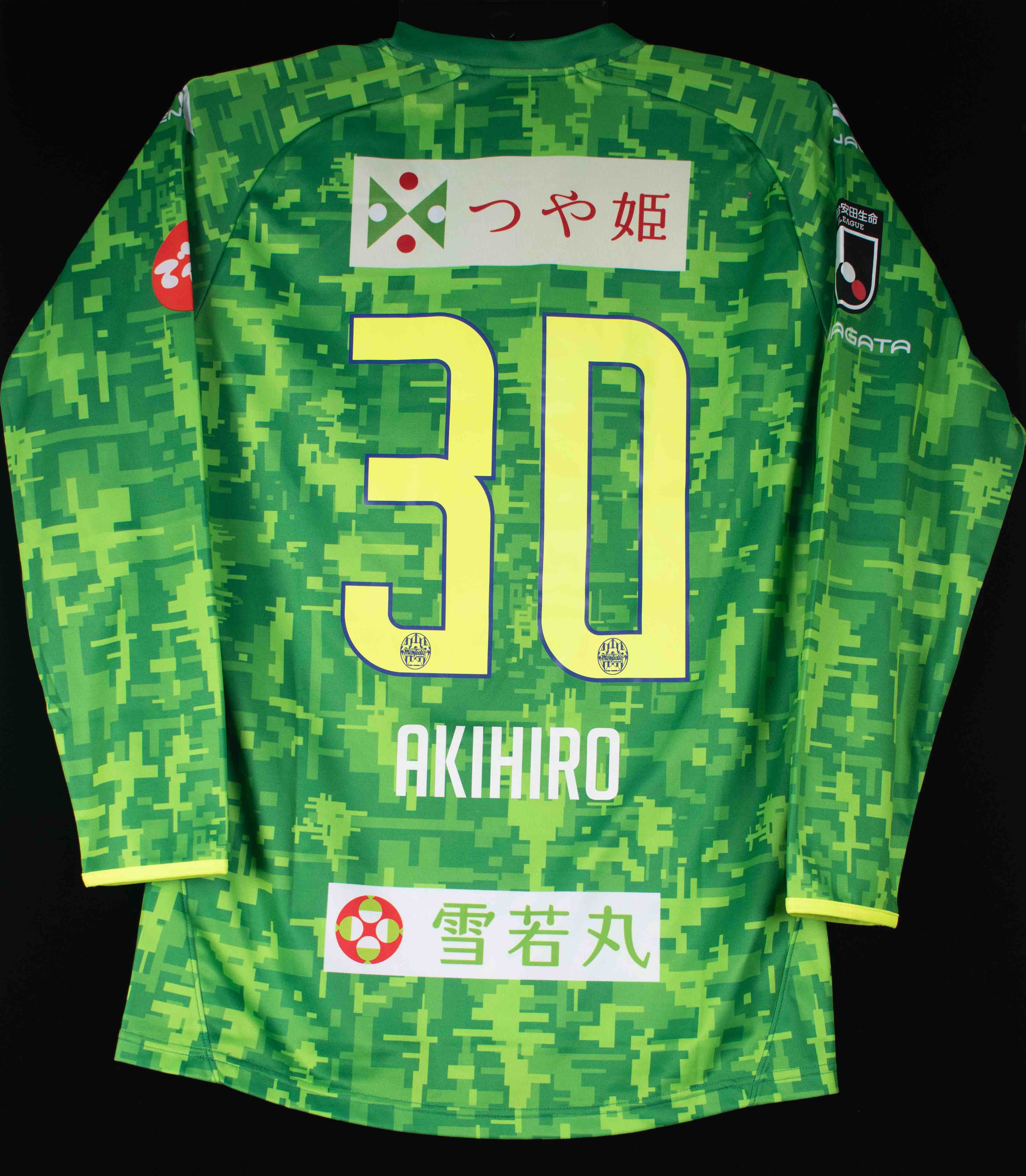 HATTRICK（ハットトリック）-選手の想いをファンへ届ける公式