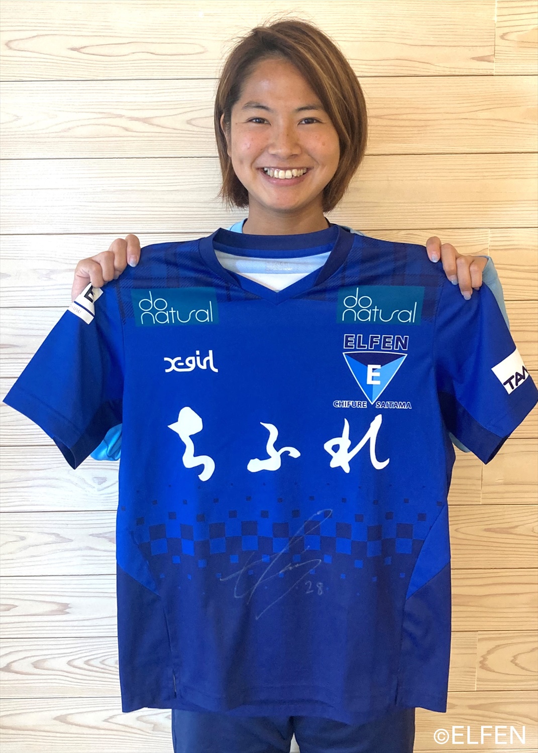 ちふれASエルフェン埼玉　サイン入りユニフォーム HATTRICK（ハットトリック）-挑戦者の想いをファンへ届ける公式