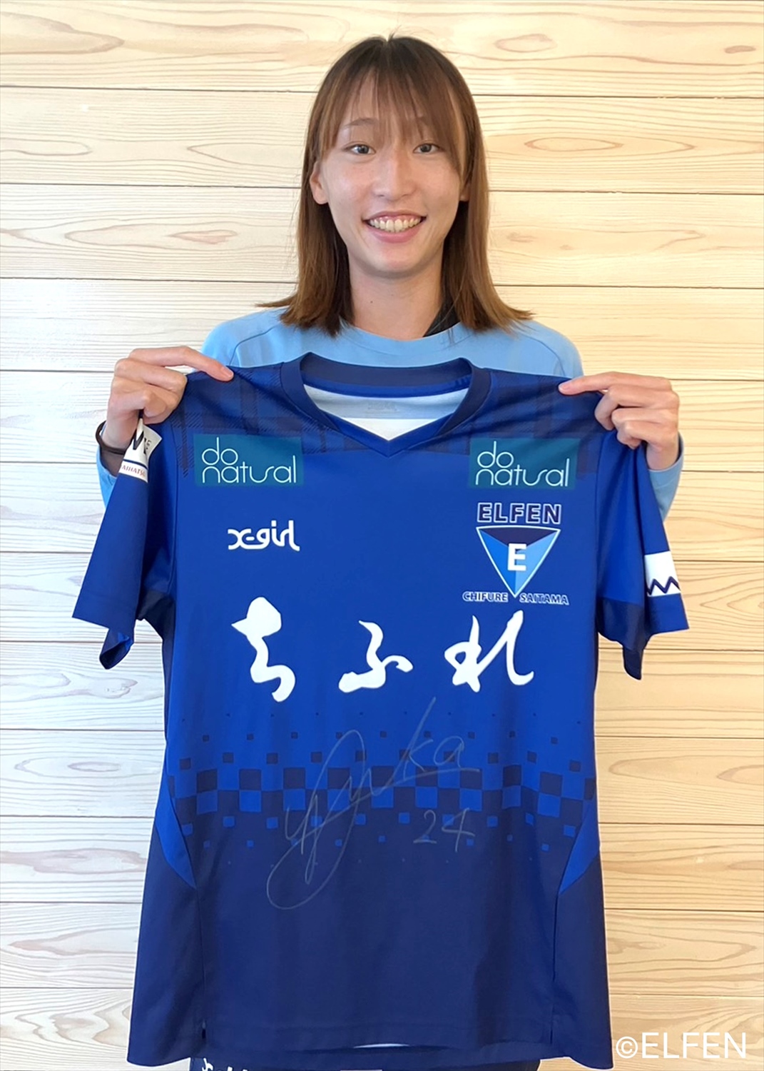 ちふれasエルフェン埼玉 大沼歩加 ベースボールシャツ直筆サイン入り HATTRICK（ハットトリック）-選手の想いをファンへ届ける公式